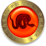 Caracteristicas Horóscopo Chino Serpiente